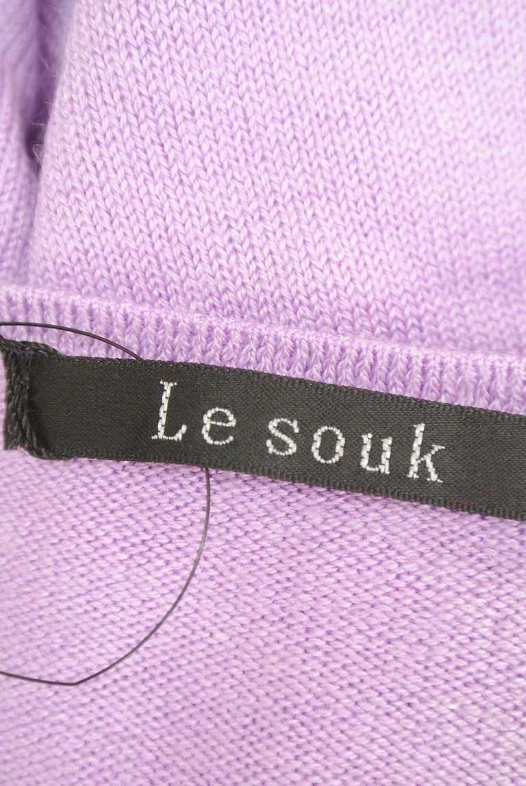 LE SOUK（ルスーク）の古着「商品番号：PR10248101」-大画像6