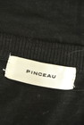 PINCEAU（パンソー）の古着「商品番号：PR10248113」-6