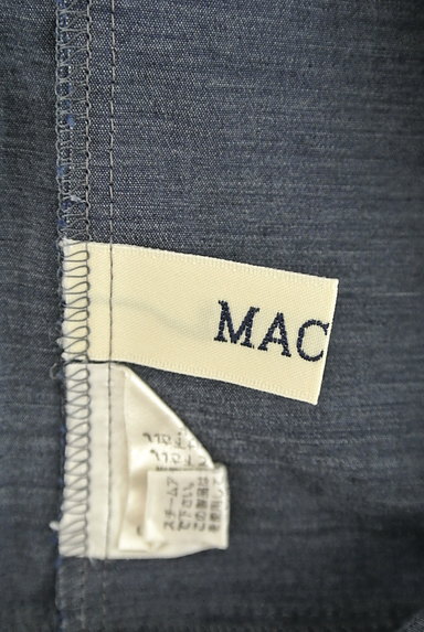 MACPHEE（マカフィー）の古着「ボートネック七分袖カットソー（カットソー・プルオーバー）」大画像６へ
