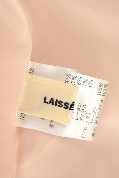 LAISSE PASSE（レッセパッセ）の古着「花柄フロッキープリーツワンピ（ワンピース・チュニック）」大画像６へ