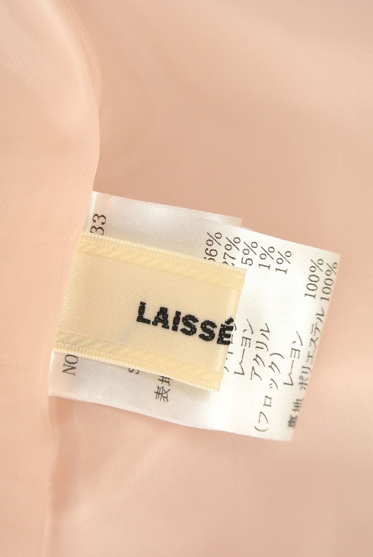 LAISSE PASSE（レッセパッセ）の古着「商品番号：PR10248125」-大画像6
