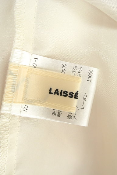 LAISSE PASSE（レッセパッセ）の古着「パステル花柄フレアワンピース（ワンピース・チュニック）」大画像６へ