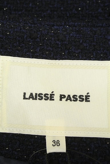 LAISSE PASSE（レッセパッセ）の古着「ラメツイード風ノーカラージャケット（ジャケット）」大画像６へ
