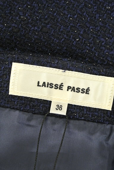LAISSE PASSE（レッセパッセ）の古着「ラメツイード後フリルスカート（スカート）」大画像６へ