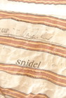 Snidel（スナイデル）の古着「商品番号：PR10248133」-6