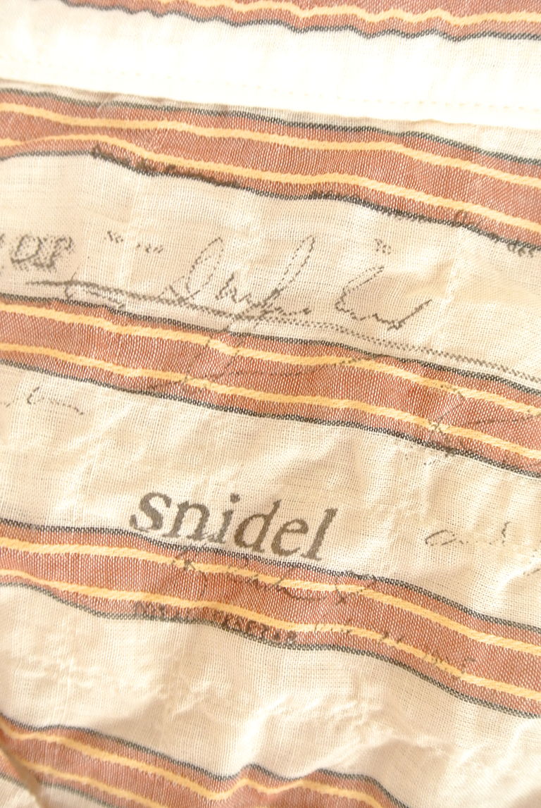 Snidel（スナイデル）の古着「商品番号：PR10248133」-大画像6