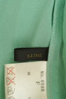 NINE（ナイン）の古着「商品番号：PR10248137」-6