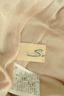 Snidel（スナイデル）の古着「商品番号：PR10248141」-6