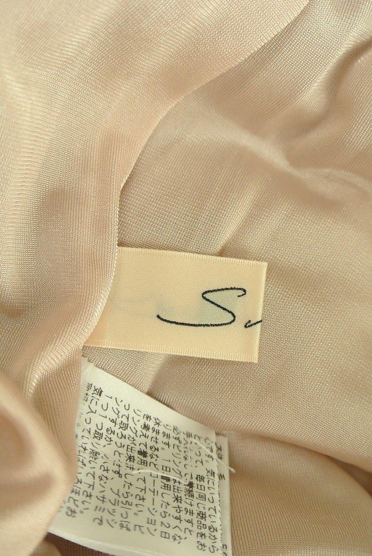 Snidel（スナイデル）の古着「商品番号：PR10248141」-大画像6
