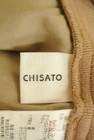 TSUMORI CHISATO（ツモリチサト）の古着「商品番号：PR10248143」-6