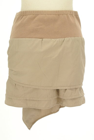 TSUMORI CHISATO（ツモリチサト）の古着「変形アシメ絞りヘムミニスカート（ミニスカート）」大画像２へ