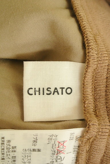 TSUMORI CHISATO（ツモリチサト）の古着「変形アシメ絞りヘムミニスカート（ミニスカート）」大画像６へ