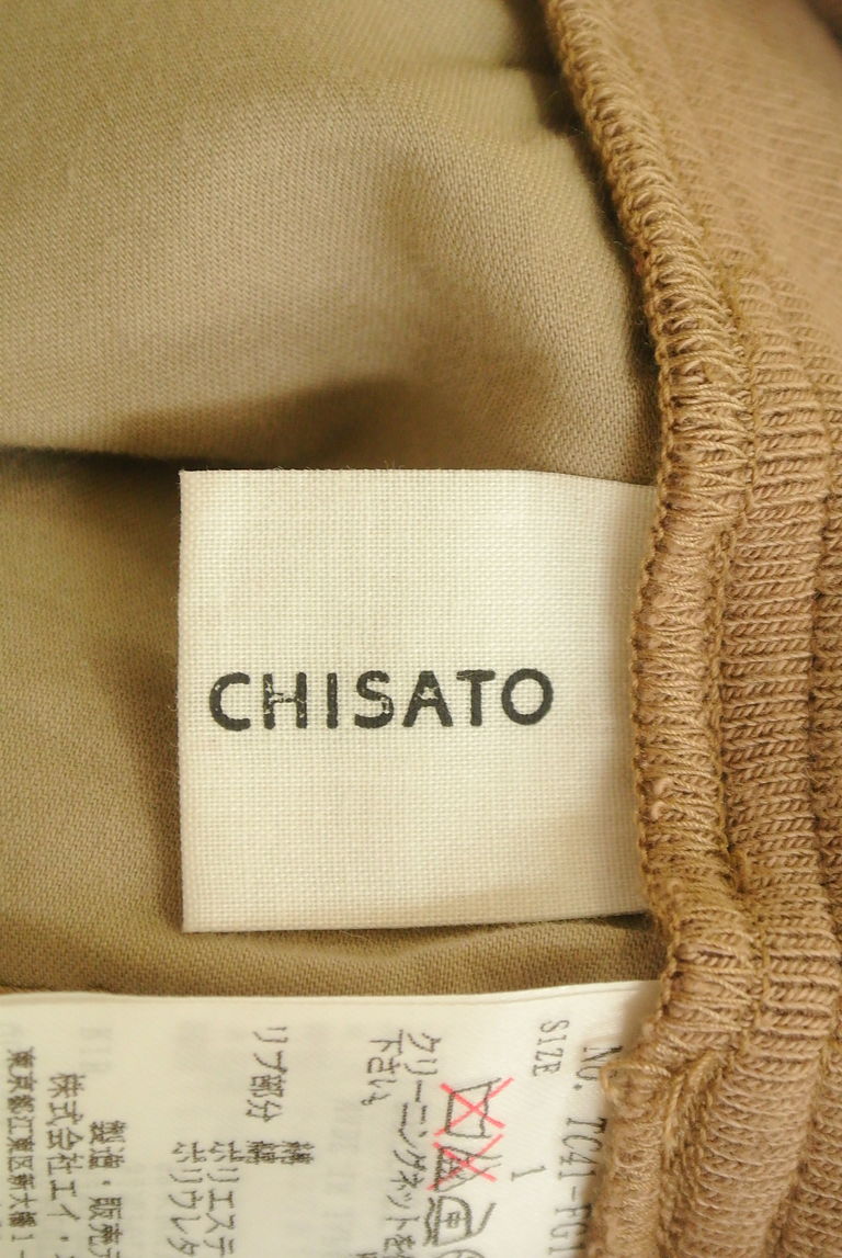 TSUMORI CHISATO（ツモリチサト）の古着「商品番号：PR10248143」-大画像6