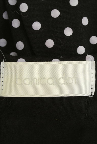bonica dot（ボニカドット）の古着「ゴールド襟７分袖ロングドットカットソー（カットソー・プルオーバー）」大画像６へ