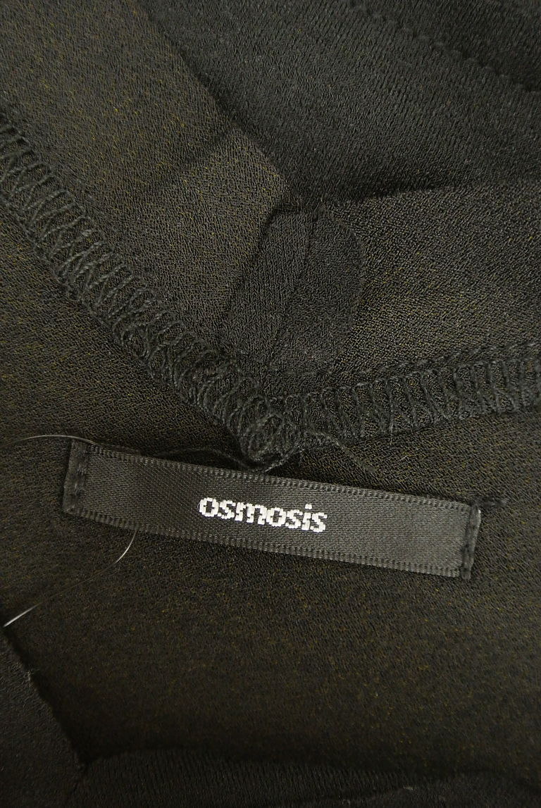 OSMOSIS（オズモーシス）の古着「商品番号：PR10248157」-大画像6