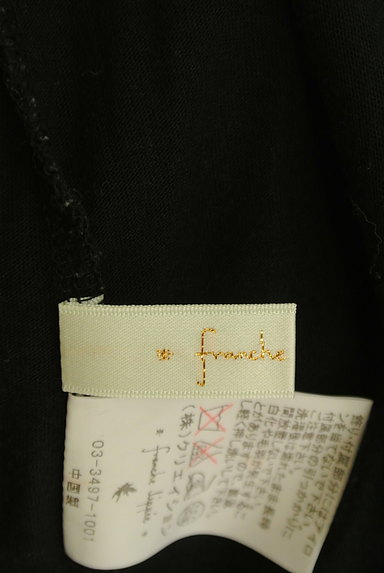Franche lippee（フランシュリッペ）の古着「フェミニンレースカットソー（Ｔシャツ）」大画像６へ