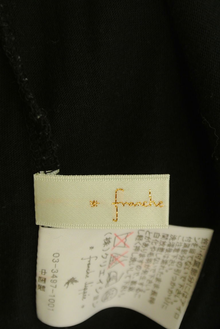 Franche lippee（フランシュリッペ）の古着「商品番号：PR10248183」-大画像6