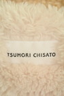 TSUMORI CHISATO（ツモリチサト）の古着「商品番号：PR10248195」-6