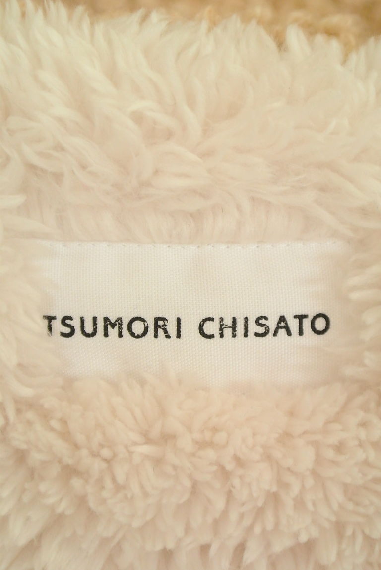 TSUMORI CHISATO（ツモリチサト）の古着「商品番号：PR10248195」-大画像6