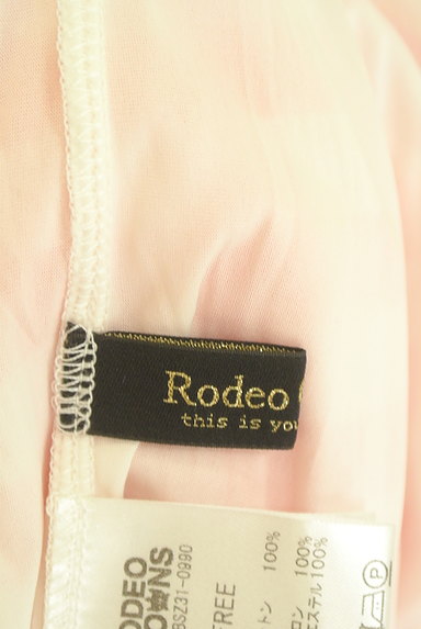 RODEO CROWNS（ロデオクラウン）の古着「チェック柄アシンメトリーマキシスカート（ロングスカート・マキシスカート）」大画像６へ