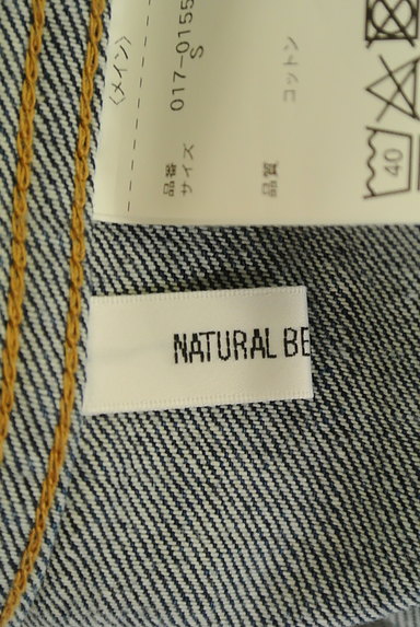 NATURAL BEAUTY BASIC（ナチュラルビューティベーシック）の古着「シンプルＧジャン（ジャケット）」大画像６へ