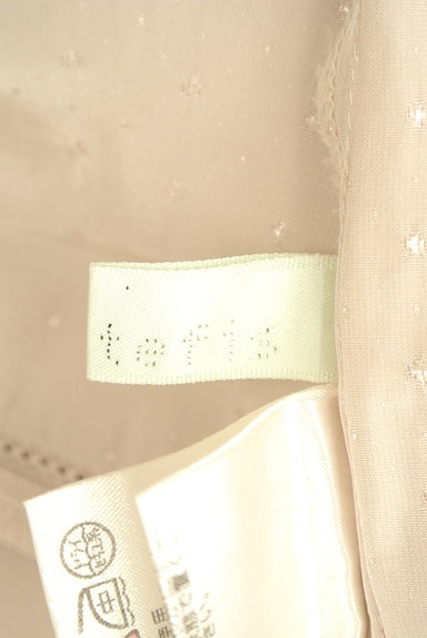 stefis（シュテフィス）の古着「ラメドット刺繍７分袖艶ブラウス（カットソー・プルオーバー）」大画像６へ