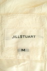 JILLSTUART（ジルスチュアート）の古着「商品番号：PR10248262」-6