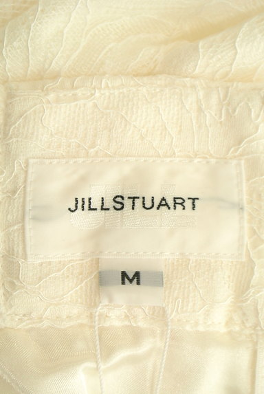 JILLSTUART（ジルスチュアート）の古着「総刺繍ハイウエストワイドレースパンツ（パンツ）」大画像６へ