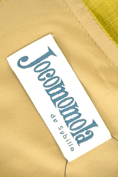 Jocomomola（ホコモモラ）の古着「マルチ刺繍ミモレ丈ワンピース（ワンピース・チュニック）」大画像６へ
