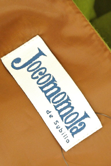 Jocomomola（ホコモモラ）の古着「チューリップ刺繍ミモレ丈切替ワンピ（ワンピース・チュニック）」大画像６へ