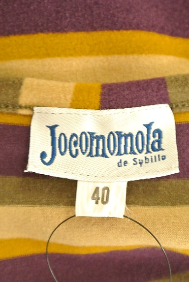 Jocomomola（ホコモモラ）の古着「カジュアルカットソーボーダーワンピース（ワンピース・チュニック）」大画像６へ
