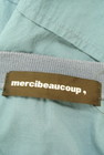 mercibeaucoup（メルシーボークー）の古着「商品番号：PR10248275」-6