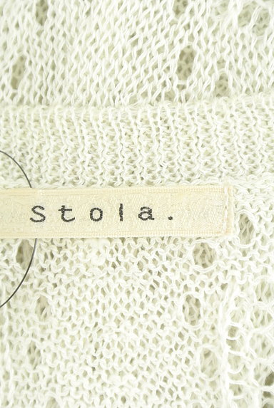 Stola.（ストラ）の古着「透けカギ編み５分袖ロングカーディガン（カーディガン・ボレロ）」大画像６へ