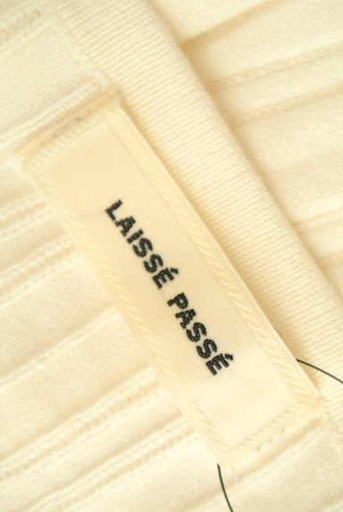 LAISSE PASSE（レッセパッセ）の古着「肩透けレースリブカーディガン（カーディガン・ボレロ）」大画像６へ