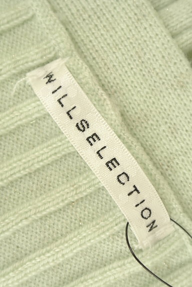 WILLSELECTION（ウィルセレクション）の古着「ビジュー付ラメリブカーディガン（カーディガン・ボレロ）」大画像６へ