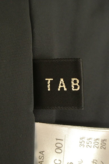 TABASA（タバサ）の古着「Ａラインジップニットコート（コート）」大画像６へ