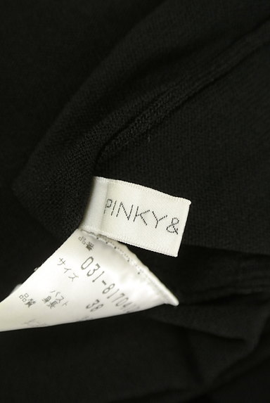 Pinky＆Dianne（ピンキー＆ダイアン）の古着「バック絞りＶネックニット（ニット）」大画像６へ