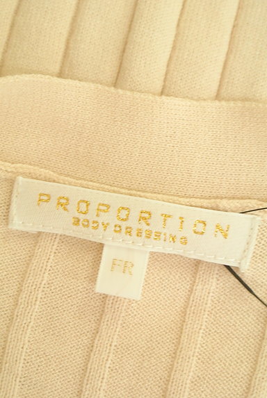 PROPORTION BODY DRESSING（プロポーションボディ ドレッシング）の古着「ロングリブニットカーディガン（カーディガン・ボレロ）」大画像６へ