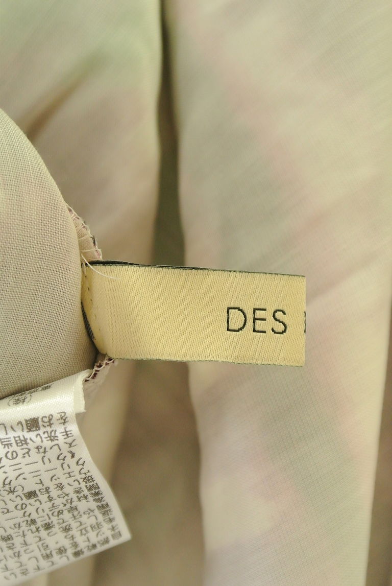 DES PRES（デプレ）の古着「商品番号：PR10248344」-大画像6