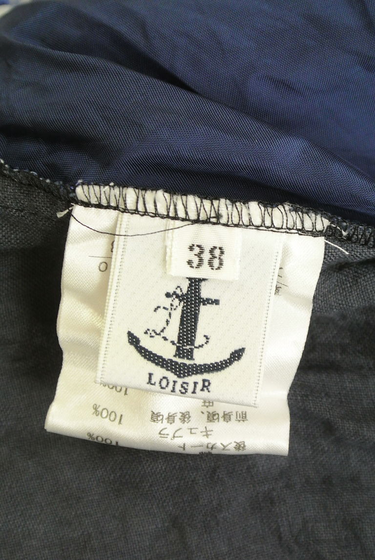 LOISIR（ロワズィール）の古着「商品番号：PR10248345」-大画像6