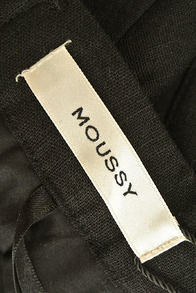 MOUSSY（マウジー）の古着「フロントボタンマキシフレアスカート（ロングスカート・マキシスカート）」大画像６へ