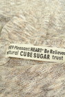 CUBE SUGAR（キューブシュガー）の古着「商品番号：PR10248423」-6
