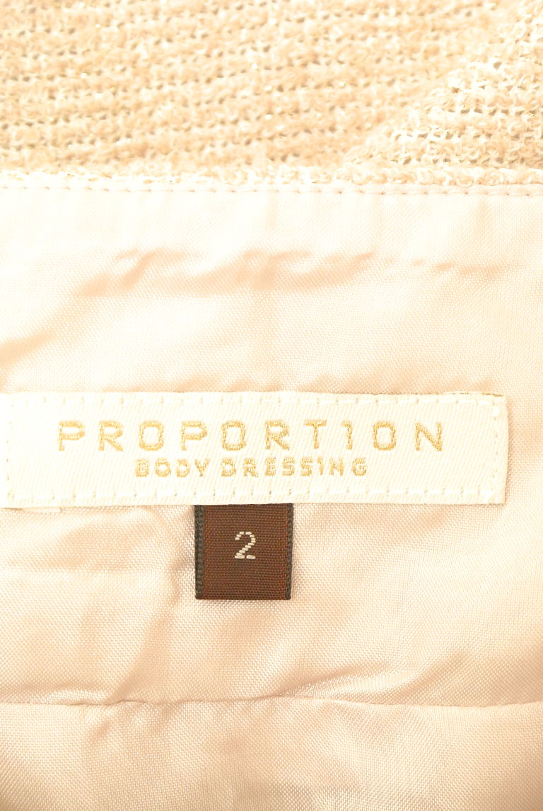 PROPORTION BODY DRESSING（プロポーションボディ ドレッシング）の古着「商品番号：PR10248429」-大画像6