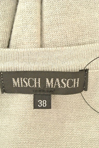MISCH MASCH（ミッシュマッシュ）の古着「パールボタンカーディガン（カーディガン・ボレロ）」大画像６へ