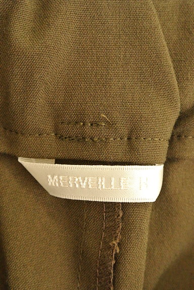 MERVEILLE H.（メルベイユアッシュ）の古着「フロントストライプワイドパンツ（パンツ）」大画像６へ