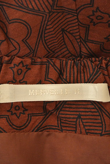 MERVEILLE H.（メルベイユアッシュ）の古着「アシンメトリー膝下丈フレアスカート（スカート）」大画像６へ