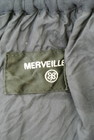 MERVEILLE H.（メルベイユアッシュ）の古着「商品番号：PR10248483」-6