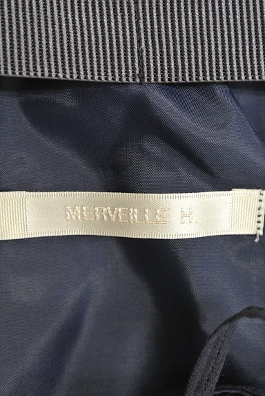 MERVEILLE H.（メルベイユアッシュ）の古着「アシンメトリーマキシスカート（ロングスカート・マキシスカート）」大画像６へ