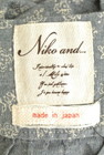 niko and...（ニコ アンド）の古着「商品番号：PR10248489」-6