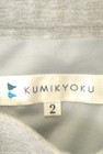KUMIKYOKU（組曲）の古着「商品番号：PR10248496」-6
